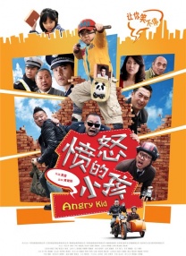澳门人在线看免费观看