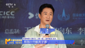 澳门人在线看免费观看